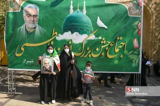 راهپیمایی بانوان فاطمی در شیراز