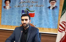 مسئول سازمان بسیج علمی استان تهران معرفی شد 