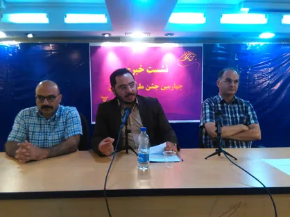 برگزاری جایزه جهانی مترجم برتر برای اولین بار/ وزیر ارشاد مهمان چهارمین جشن ملی مترجمان