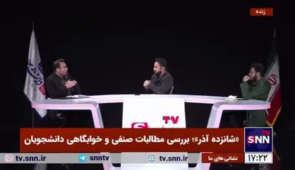 رضاییان: دانشگاه مسئول روشن کردن چراغ&zwnj;های پشت خودش نیست/ یکی از عوامل تاریکی خاموشی برق منطقه است