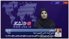 گسترش موارد آنفولانزا در کشور/ تفاوت های کرونا، آنفولانزا و سرماخوردگی از زبان مردانی