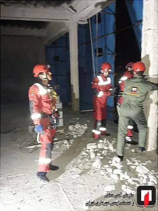 آتش نشانی