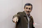 جلسه مجمع تشخیص مصلحت نظام