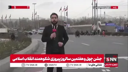 تمامی مقدمات برای حضور حماسی مردم در راهپیمایی ۲۲ بهمن فراهم شده است