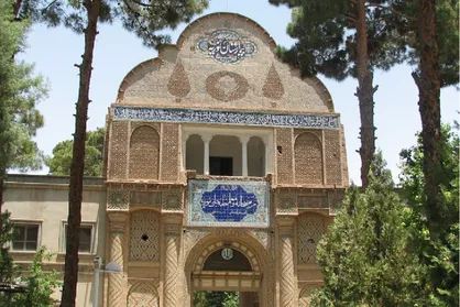 پذیرش دانشجوی رشته علوم بهداشتی در تغذیه در دانشگاه علوم پزشکی کرمان