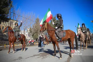 راهپیمایی 22 بهمن