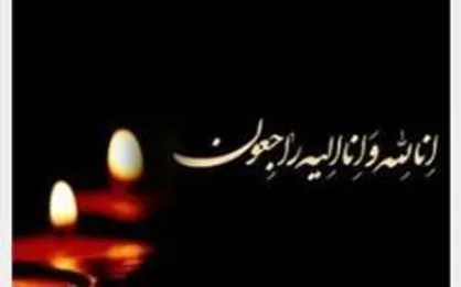 فوت پسر ۸ ساله در ورزشگاه آزادی در حاشیه دیدار پرسپولیس!