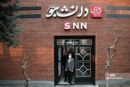 حضور دبیر ستاد فناوری&zwnj;های نرم و توسعه صنایع خلاق معاونت علمی ریاست جمهوری در خبرگزاری دانشجو