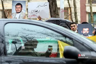 تجمع دانشجویان در اعتراض به کشتار مردم یمن