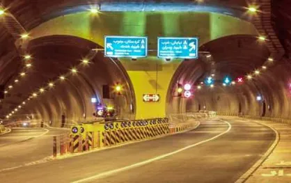 اعطا از منتفی شدن دریافت عوارض در پنج تونل شهری خبر داد