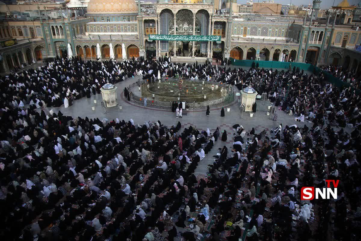عید فطر قم