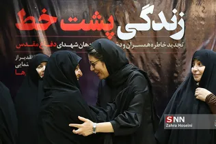 یییی