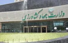 موافقت رهبر انقلاب با ادامه سرپرستی وزارت جهاد کشاورزی