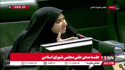 فلاحی: آیا عاقلانه نبود به جای وقت صرف کردن برای نجات ۱۸۰۰ زندانی مهریه، وقت&zwnj; مجلس را صرف زندانی کردن بدهکاران ارزی می&zwnj;کردیم؟