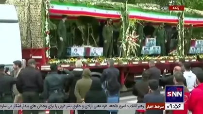 ورود پیکر مطهر شهید آیت الله رئیسی و همراهان به محل تشییع