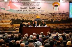 تعلیق به رسمیت شناختن اسرائیل توسط شورای مرکزی فلسطین