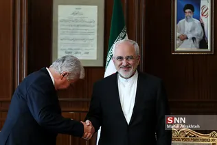 zarif