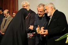 مرکز آمار و رصد شهری جایزه تهران را گرفت