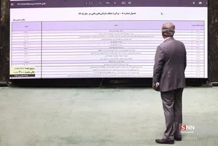 345345