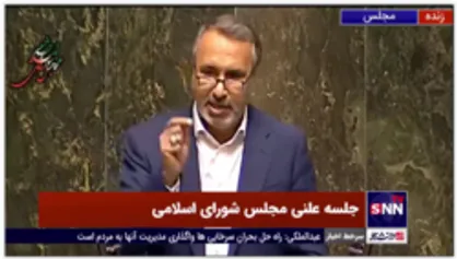 رئیس کمیسیون عمران مجلس: با شرایط کنونی مردم دهک های 1 تا 3 حدود 120 سال طول می کشد که خانه دار شوند