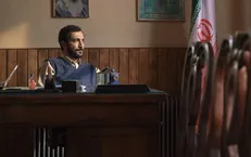 سریال ٧ قسمتی «عاشورا» آماده پخش شد / رونمایی از تیزر سریال