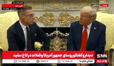 ترامپ از ایران تشکر کرد! / من 7 جنگ را به پایان رساندم / من لایق صلح نوبل هستم + فیلم