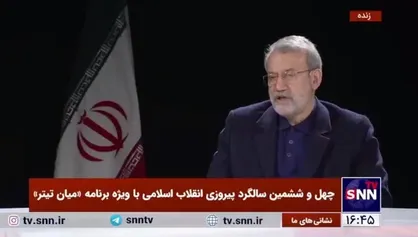 سوابق علی لاریجانی در دهه هفتاد از زبان خودش