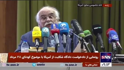 خسرو معتضد: آمریکا از سال ۱۳۲۰ روش سبعانه&zwnj;ای پیدا کرد/ ما آمریکایی&zwnj;ها را به ایران دعوت نکردیم