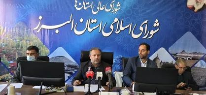 تحول در شورا&zwnj;های البرز با تمرکز بر آموزش، نظارت و توسعه خدمات شهری
