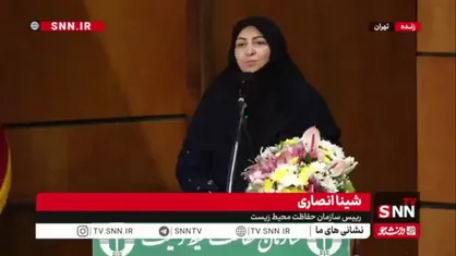 انصاری: قیمت پایین انرژی و آب انگیزه سرمایه&zwnj;گذاری در بهره&zwnj;وری سبز و به&zwnj;کارگیری فناوری&zwnj;های نوین را کاهش می&zwnj;دهد؛ به ابزارهای تشویقی نیاز داریم