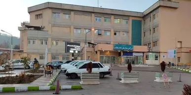 واکنش شفاف مدیر بیمارستان امام سجاد(ع) یاسوج به جراحی اشتباه / پذیرش مسئولیت و برخورد با عوامل خطا