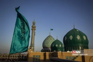 جمکران