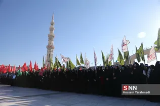 جمکران1