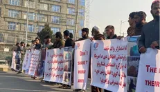 معترضان در کابل خواستار آزادی منابع ارزی افغانستان شدند