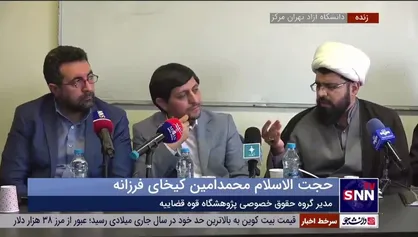 مدیر گروه حقوق خصوصی پژوهشگاه قوه قضائیه: عرضه بازار مسکن امروز در اختیار دولت نیست/ قوه عاقله دولت در حوزه مسکن تعطیل است