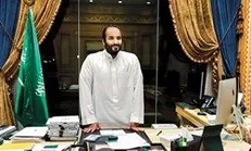 دور حقارت بن‌سلمان در ایستگاه منافقین