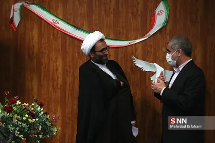 همایش دانشجویی &laquo;صبحِ دولت&raquo;