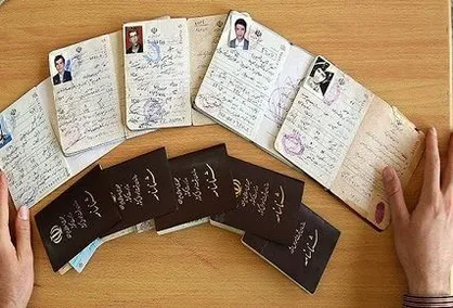سلبریتی&zwnj;هایی که فامیلی خود را عوض کردند؛ از بازیگران تا فوتبالیست&zwnj;ها