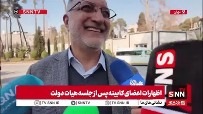 زاکانی: تأمین کالای اساسی مهم است، اما توزیع اهمیت ویژه&zwnj;ای دارد؛ ما پیشنهاد تحویل درب منزل با استفاده از سامانه شهرزاد را به دولت دادیم