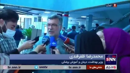 ظفرقندی: افزایش ظرفیت پزشکی اگر بدون تامین استاد و هزینه&zwnj;های لازم باشد، کیفیت آموزش کاهش می&zwnj;یابد