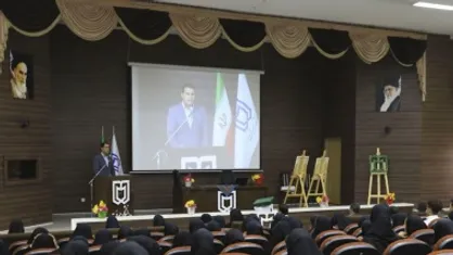 همایش دانشگاه سبز در دانشگاه جیرفت برگزار شد