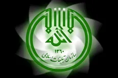 عزم اهالی 9 هزار محله برای حل مشکلات