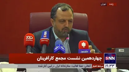 پیشنهاد وزارت اقتصاد به کمیسیون اقتصادی دولت برای قیمت&zwnj;گذاری خوراک&zwnj;ها از طریق فرمول&zwnj;های ثابت ۵ ساله
