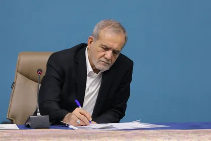 پزشکیان: بخش بزرگی از مشکلات جهان اسلام به خاطر دوری از آموزه&zwnj;های قرآن است