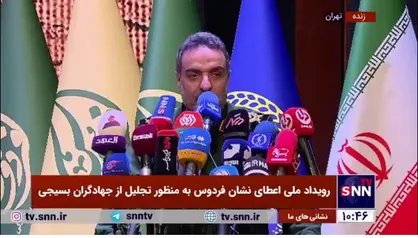 روند تشکیل بسیج سازندگی از زبان سردار زهرایی