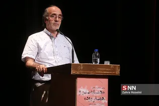 مراسم رونمایی از کتاب همسایه سدر و همسفر رود