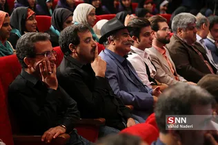 امید
