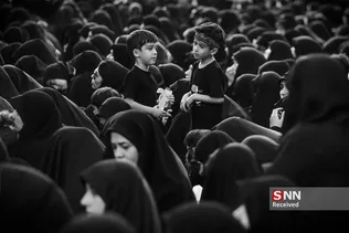 کریمی