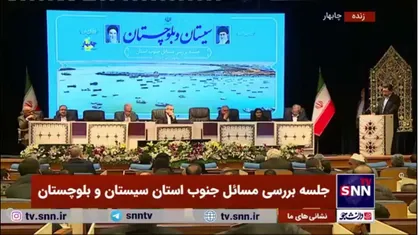اتابک: سیستان و بلوچستان هر جا می&zwnj;رفتم درخواست &laquo;طرح رزاق&raquo; مطرح می&zwnj;شد