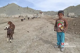 روستای باران آباد